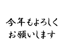 734946254