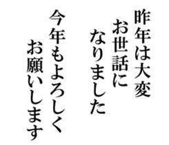 734946256