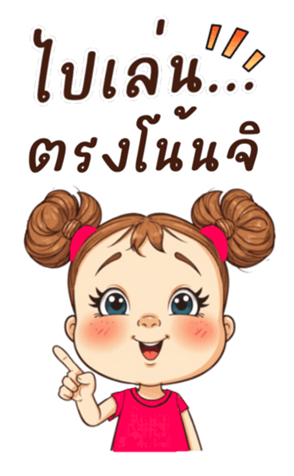 734946308