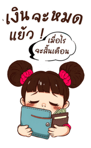 734946315