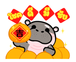 734946396