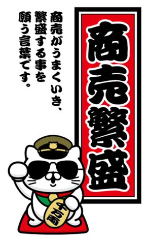 734948145