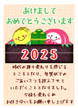 734948153