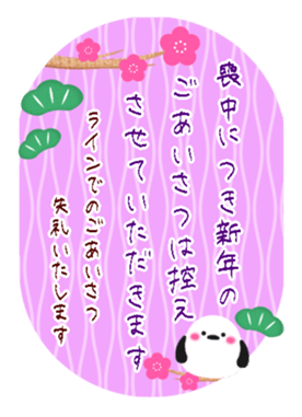 734948164
