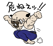 734948605
