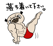 734948609
