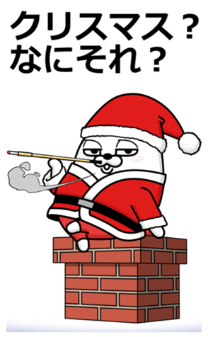 734950300