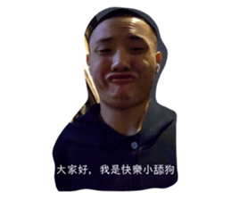 734952145