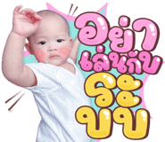 734954658