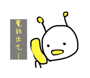 734955555
