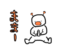 734955557