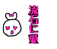 734955565