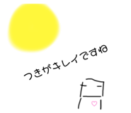 734962417