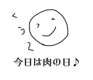 734962418