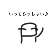 734962419