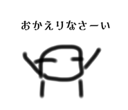 734962420