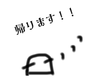 734962421