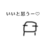 734962423