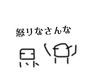 734962425