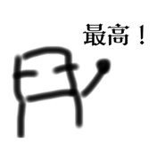 734962427
