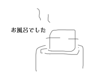 734962429