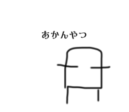 734962430