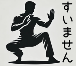 734962861