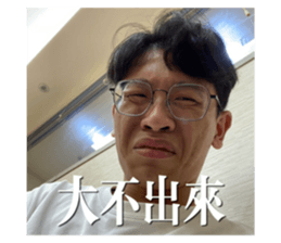 734967258