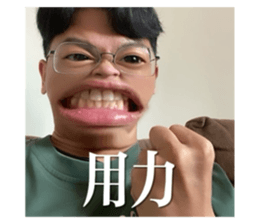 734967259