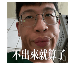 734967261
