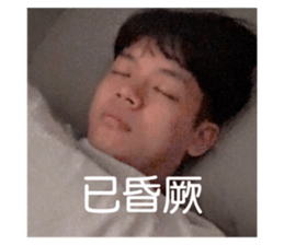 734967534