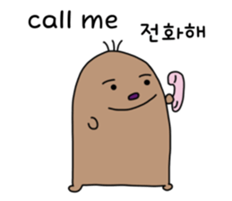 734974874