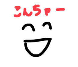 734975874