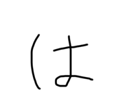 734977113