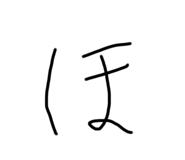 734977117