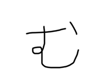 734977120