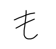 734977122