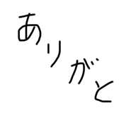734977139