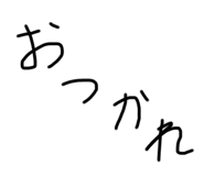 734977140