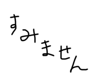 734977142