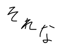 734977144