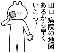 734988119