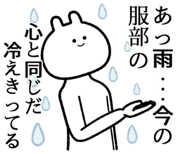 734988285