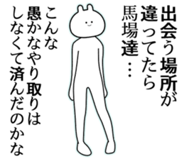 734988341
