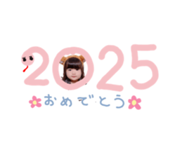 735004857