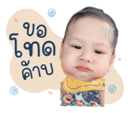 735005055