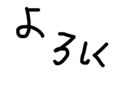 735007545