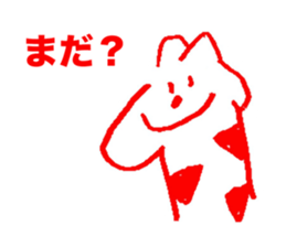 735009651