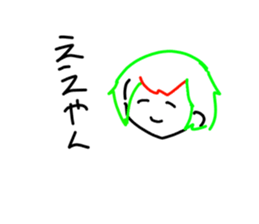 735009837