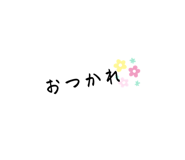 735010381
